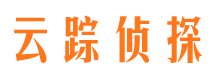 嵊泗市侦探调查公司